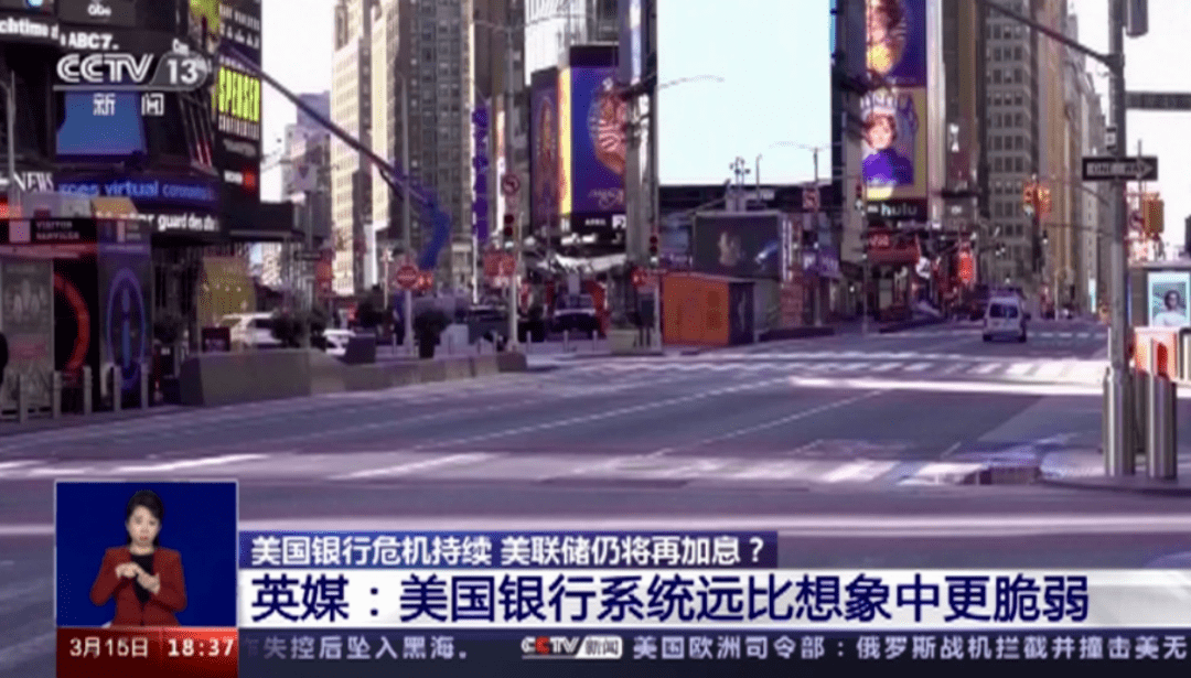 硅谷的“低谷”