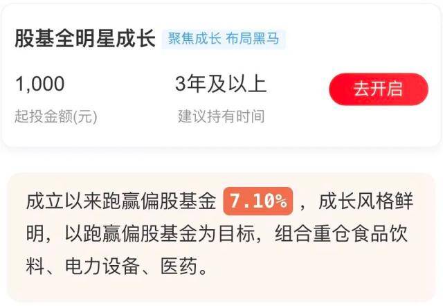 美股散户今年买了啥<strong></p>
<p>汇丰买美股</strong>？