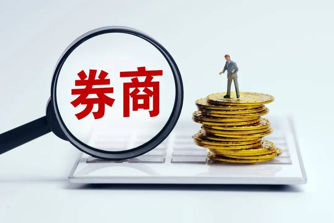暂停内地身份开港美股账户？国君、东财等已停收申请<strong></p>
<p>买美股app</strong>，头部券商态度有分歧