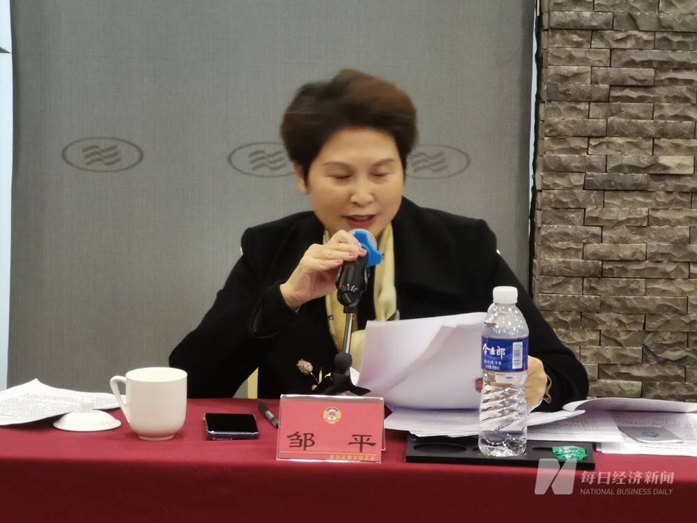 刷手机不如用现金<strong></p>
<p>美股交易费</strong>？成都市政协委员邹平建议：减免农产品批发市场交易费