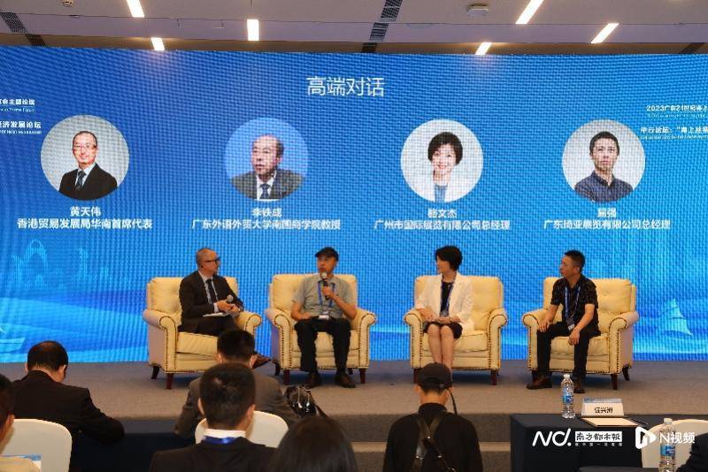广交会对关联产业拉动明显<strong></p>
<p>外贸交易</strong>！会展业要增强对实体经济服务功能