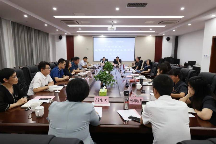 滨州金融司法协同治理平台“三位一体”助推区域金融生态全面向好