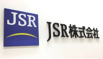 JSR面临JIC收购提议<strong></p>
<p>东京交易</strong>，或将退出东京证券交易所