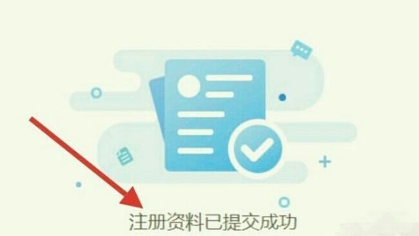 如何期货网上开户<strong></p>
<p>期货网</strong>？