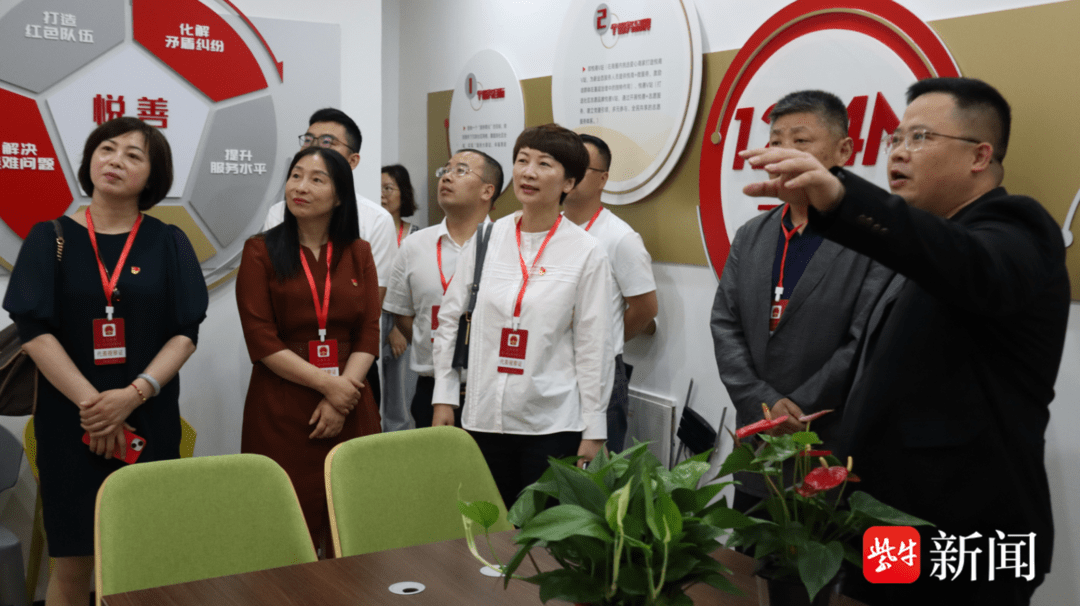 张家港市金港街道：以心融“新”凝聚治理力量