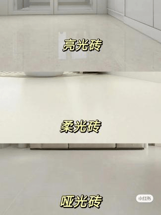 火遍全网的“柔光砖”频频翻车<strong></p>
<p>火币网</strong>，不如试试这款...