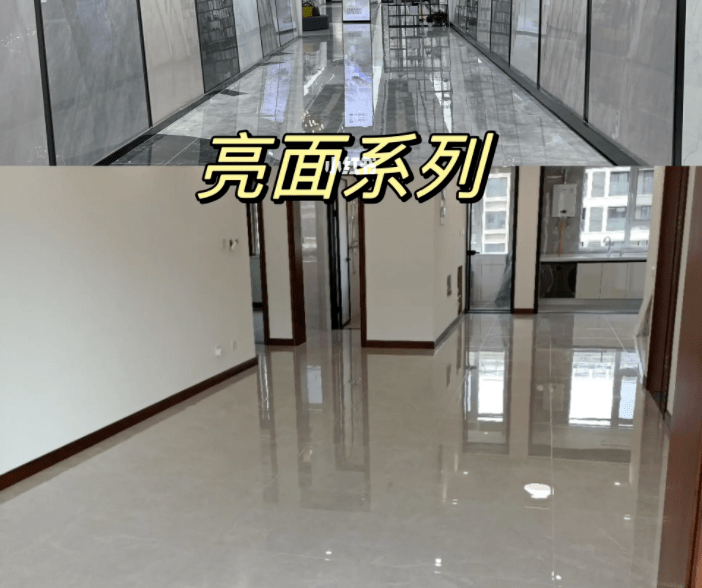 火遍全网的“柔光砖”频频翻车<strong></p>
<p>火币网</strong>，不如试试这款...
