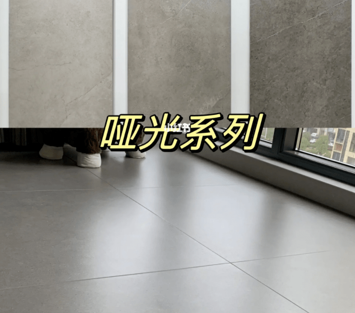 火遍全网的“柔光砖”频频翻车<strong></p>
<p>火币网</strong>，不如试试这款...