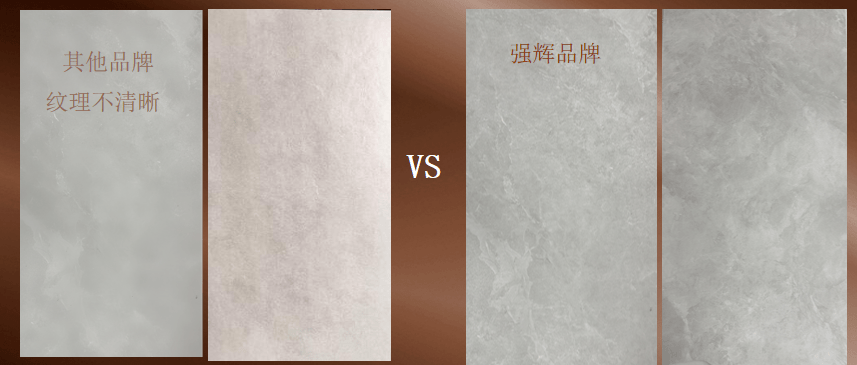 火遍全网的“柔光砖”频频翻车<strong></p>
<p>火币网</strong>，不如试试这款...