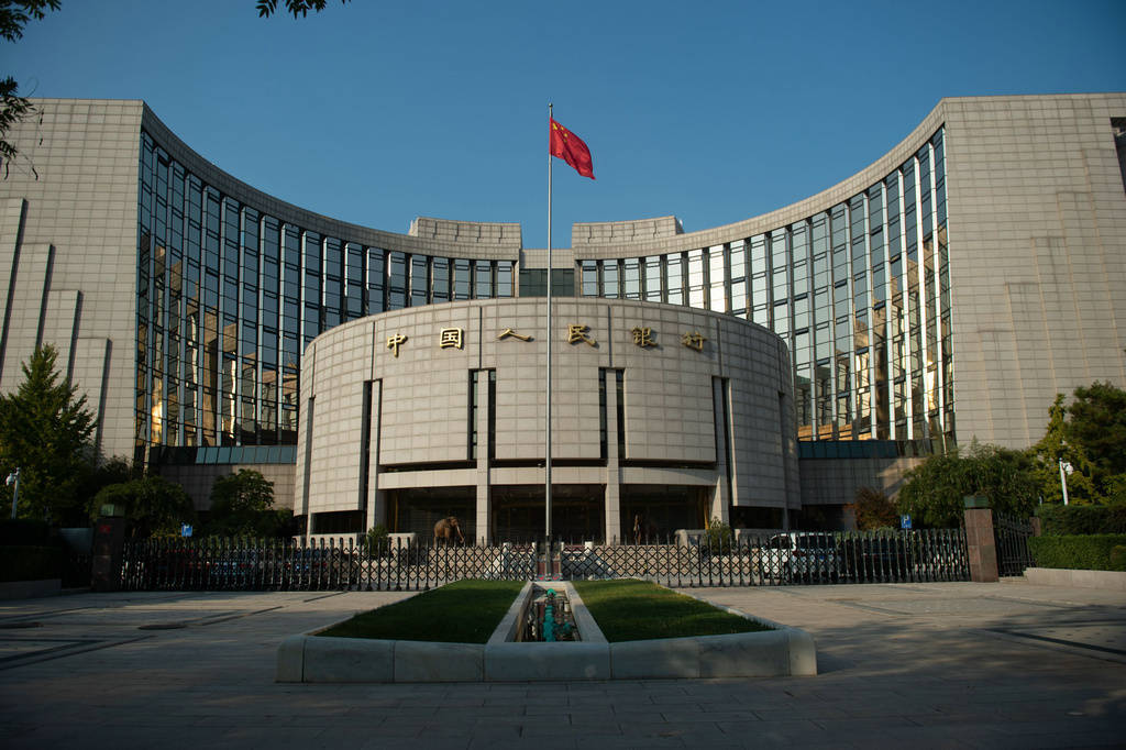 媒体关注：中国加强金融支持经济力度