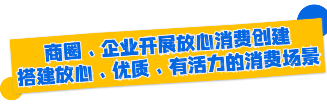 频频出招<strong></p>
<p>币新交易所</strong>！数字人民币在罗湖又有新运用