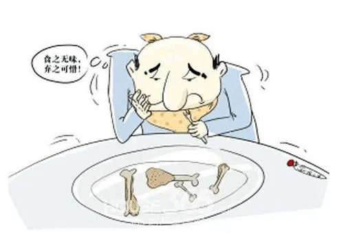 三江源币和大熊猫币如同鸡肋<strong></p>
<p>币和交易所</strong>，约之无味！猜几天跌回面值？
