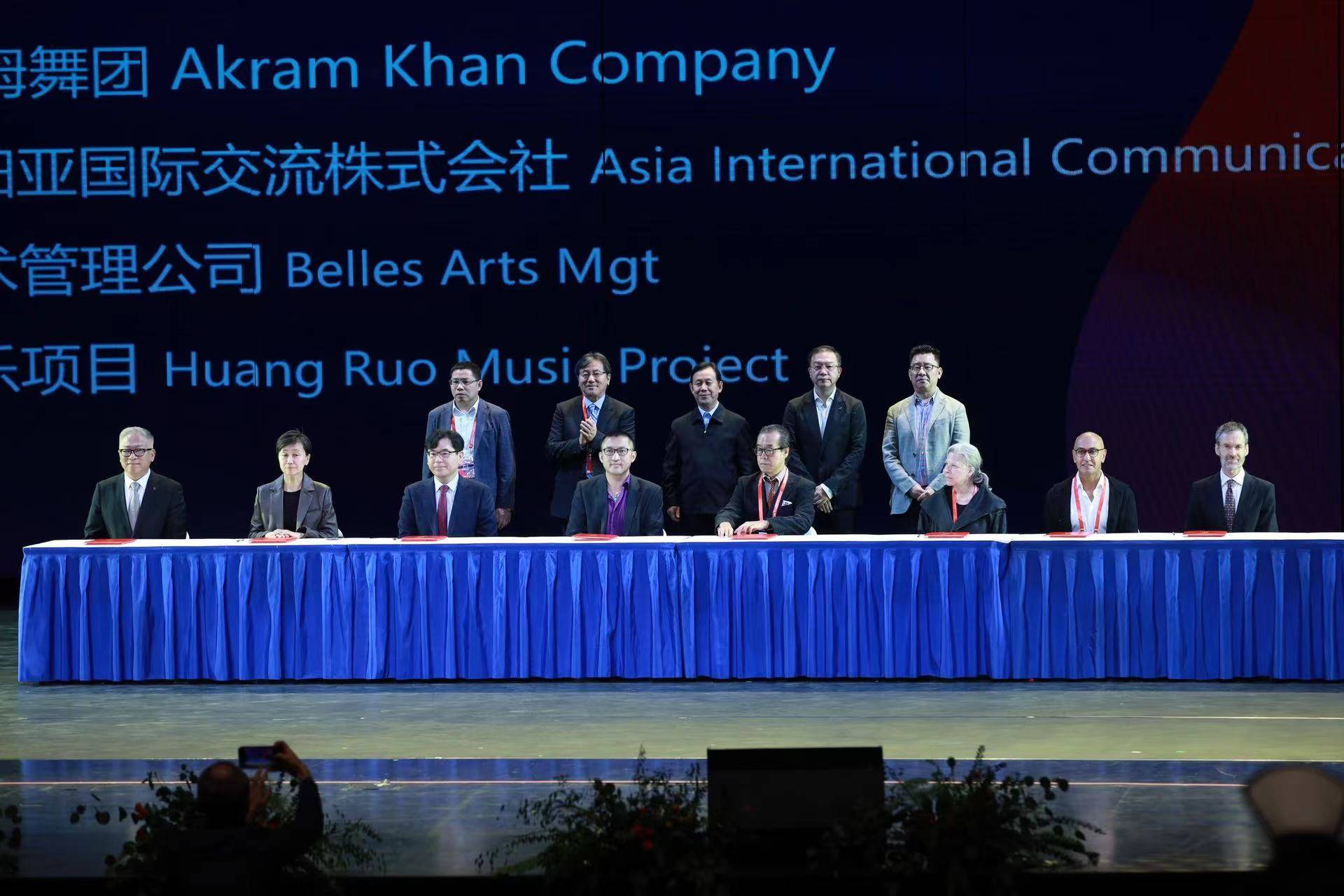 演出交易会热力值蓄满<strong></p>
<p>满币交易</strong>，打造亚太演艺“风向标”