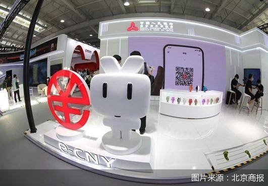 数字人民币火热推进中<strong></p>
<p>中币交易所如何登录</strong>，谁是“领头羊”？试点推广如何走？