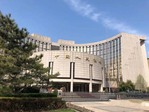 深度 | 解读央行最新金融数据<strong></p>
<p>金融最新行情</strong>，释放哪些政策信号？