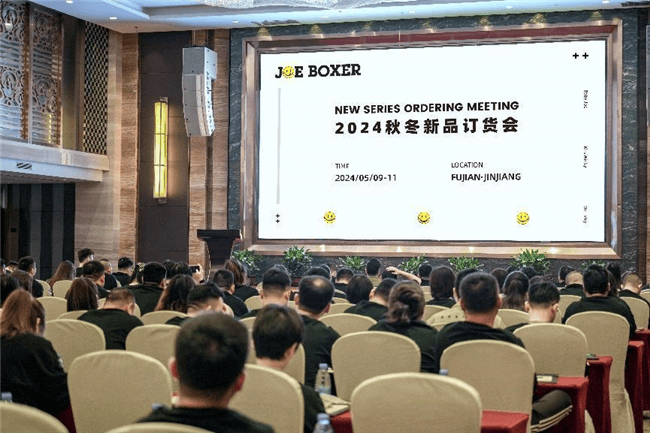 JOE BOXER启动大中华战略