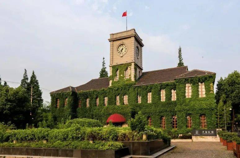 探秘宝山工业遗产<strong></p>
<p>大中华</strong>，走近大中华纱厂及华丰纱厂旧址
