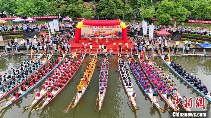 福建沙县：两岸同胞龙舟竞渡迎端午