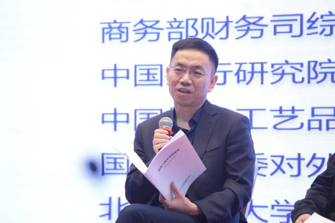 人民币国际化如何走<strong></p>
<p>币圈千倍币</strong>？专家从最新调查中圈了重点