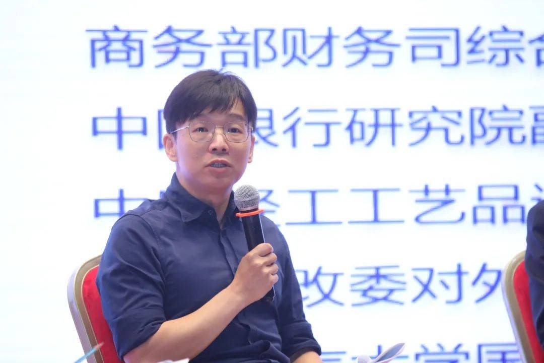 人民币国际化如何走<strong></p>
<p>币圈千倍币</strong>？专家从最新调查中圈了重点