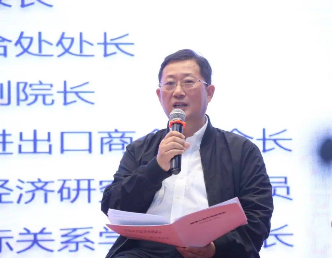 人民币国际化如何走<strong></p>
<p>币圈千倍币</strong>？专家从最新调查中圈了重点