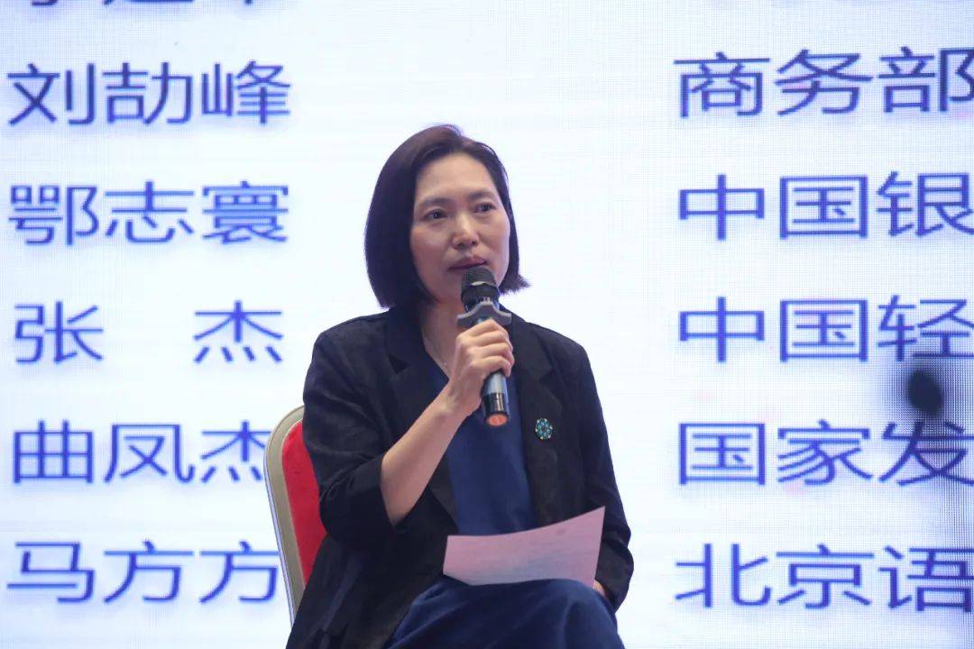 人民币国际化如何走<strong></p>
<p>币圈千倍币</strong>？专家从最新调查中圈了重点