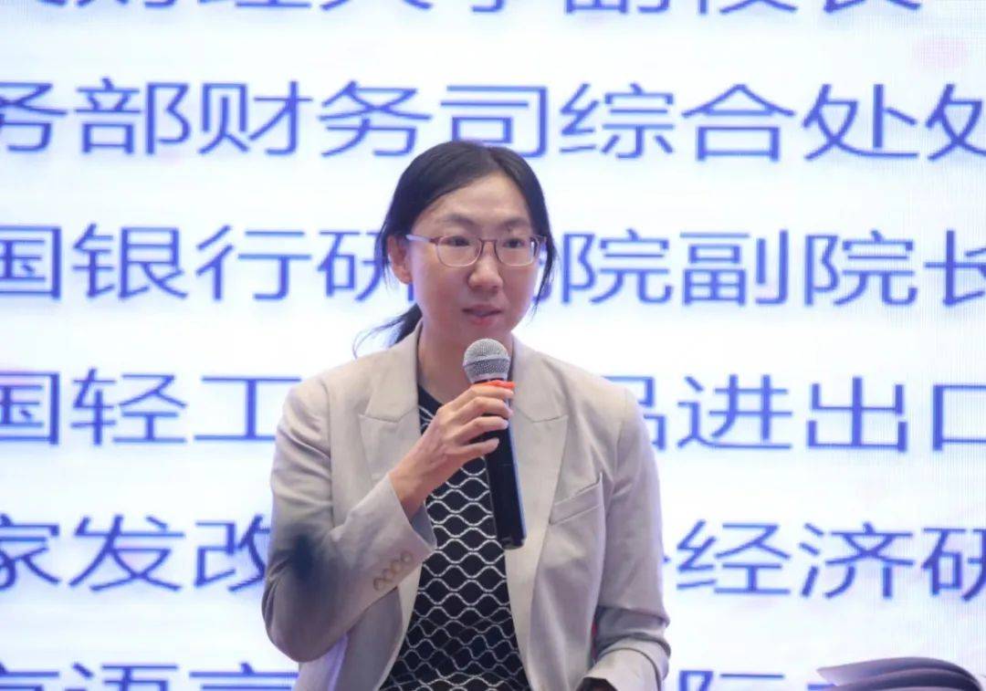 人民币国际化如何走<strong></p>
<p>币圈千倍币</strong>？专家从最新调查中圈了重点