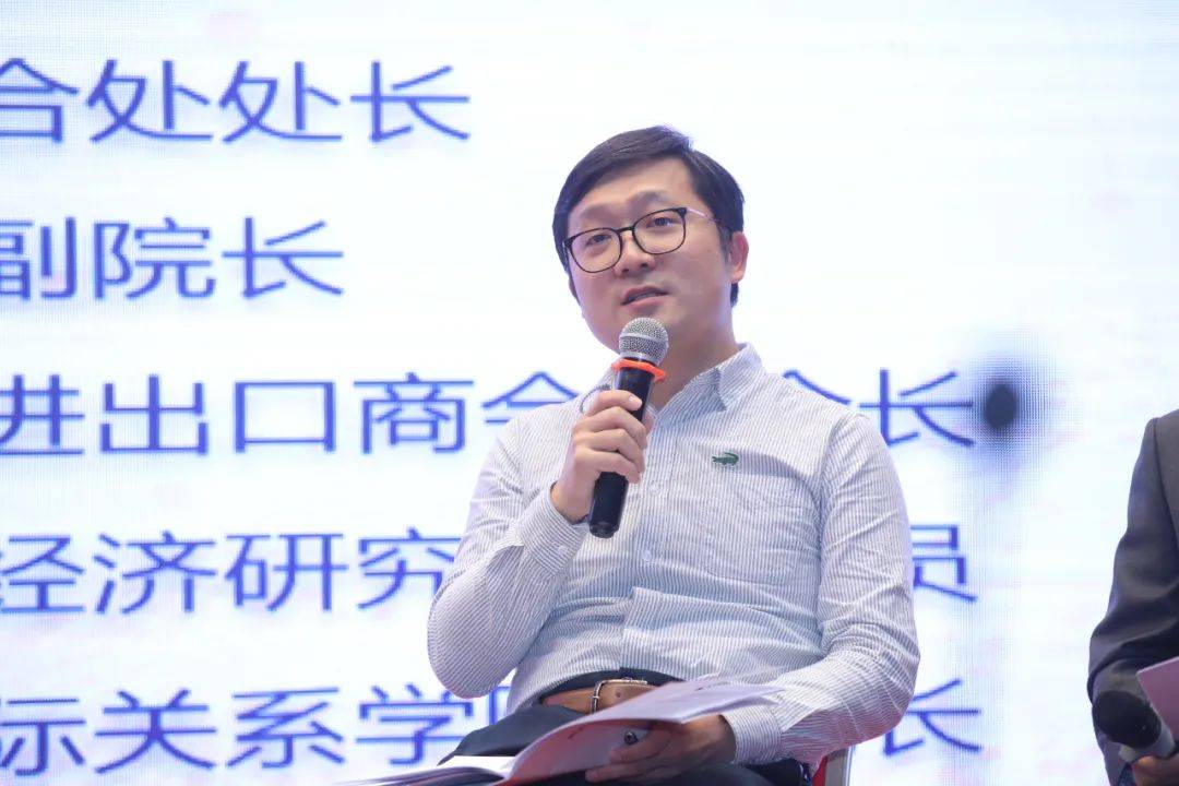 人民币国际化如何走<strong></p>
<p>币圈千倍币</strong>？专家从最新调查中圈了重点