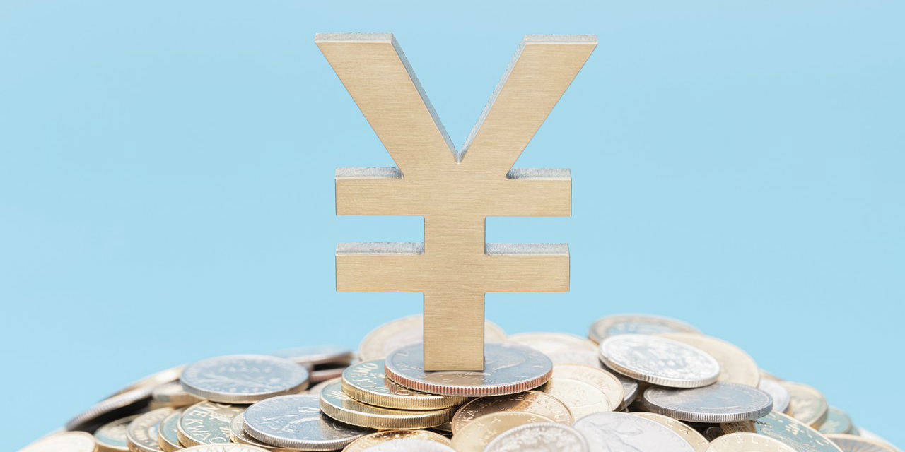 《跨境人民币观察》报告：超七成企业使用人民币开展跨境贸易结算业务