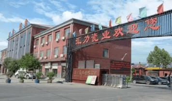 河北省深化排污权交易改革典型案例