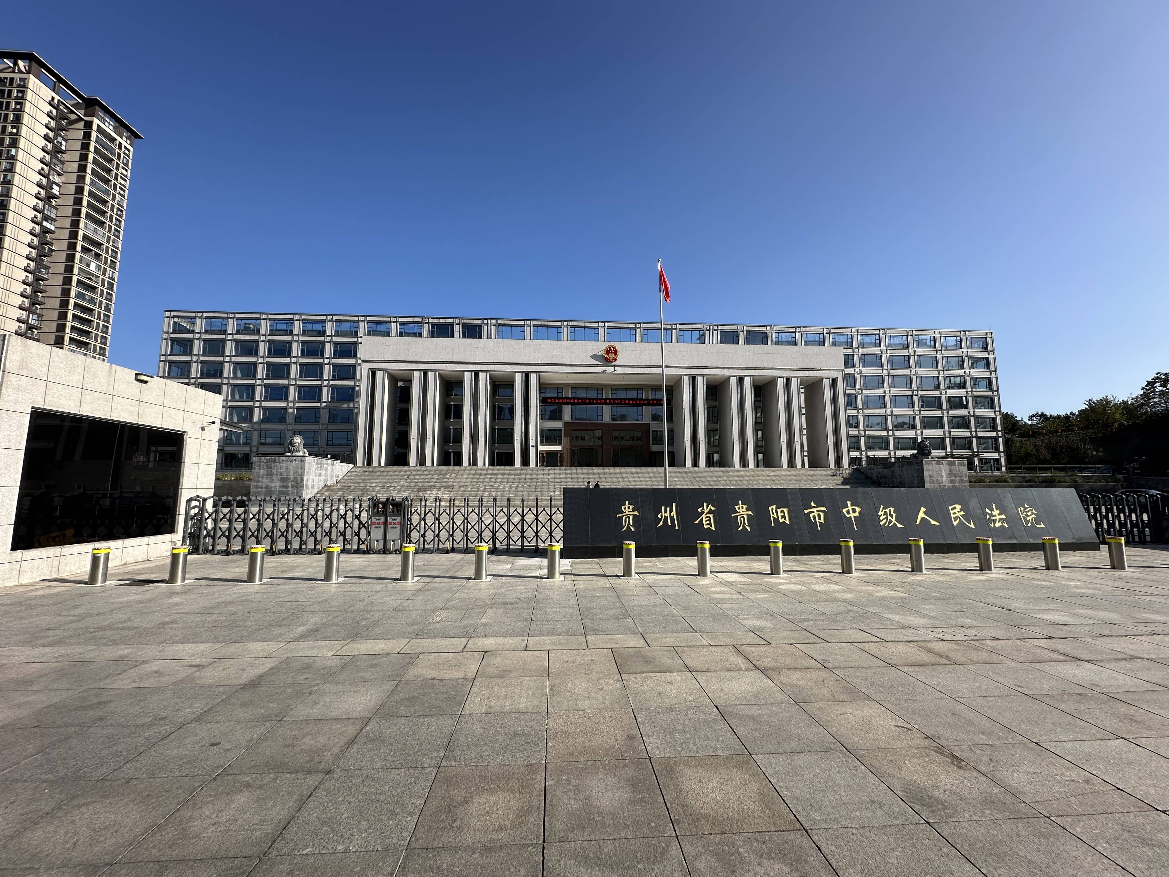 死刑！余华英拐卖儿童案重审宣判<strong></p>
<p>货币的时间价值案例</strong>，其当庭表示上诉