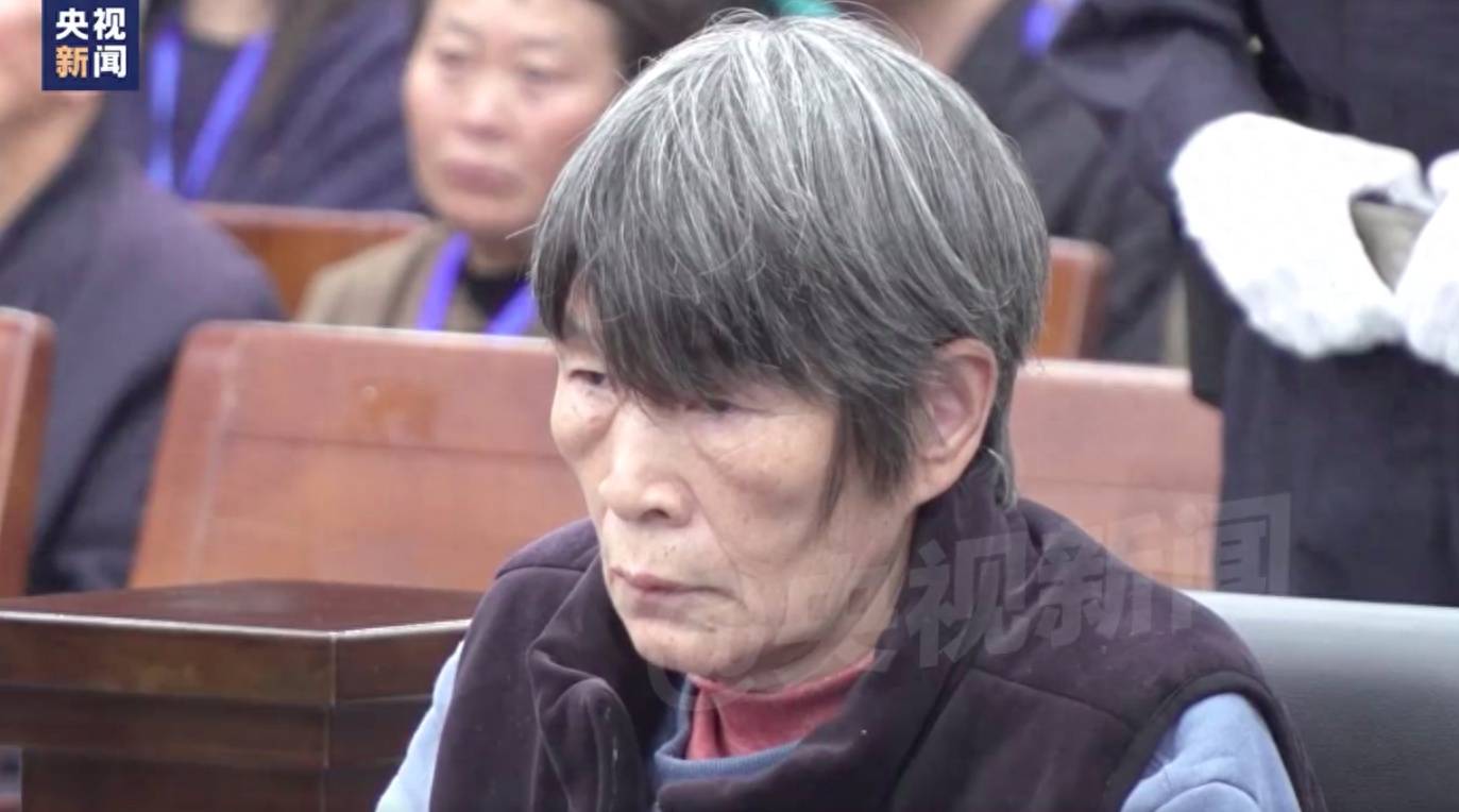 余华英死刑当庭上诉<strong></p>
<p>货币的时间价值案例</strong>，杨妞花：第一次见她垂头丧气，全程低头双手发抖，但没有任何道歉