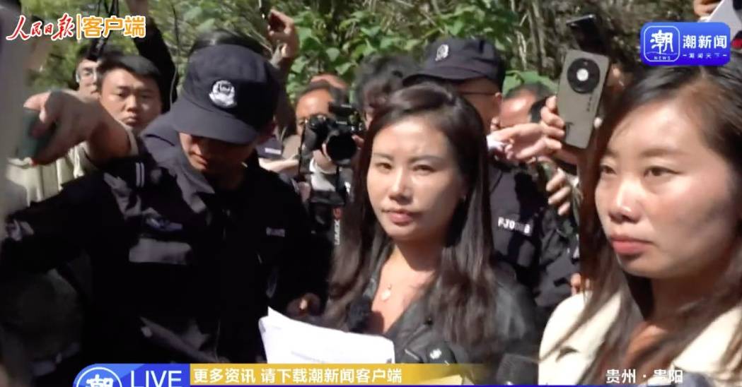 余华英死刑当庭上诉<strong></p>
<p>货币的时间价值案例</strong>，杨妞花：第一次见她垂头丧气，全程低头双手发抖，但没有任何道歉