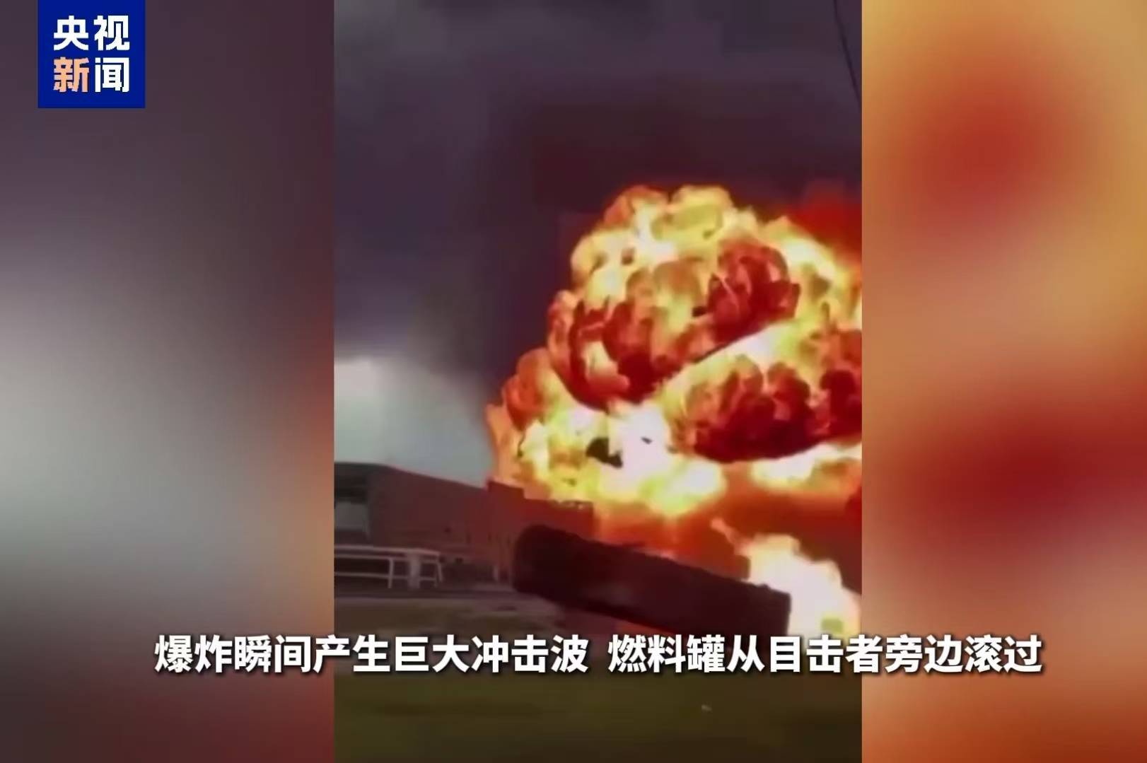 俄罗斯国民卫队车队在车臣遭袭<strong></p>
<p>货币的时间价值案例</strong>，1名士兵死亡！啥情况？
