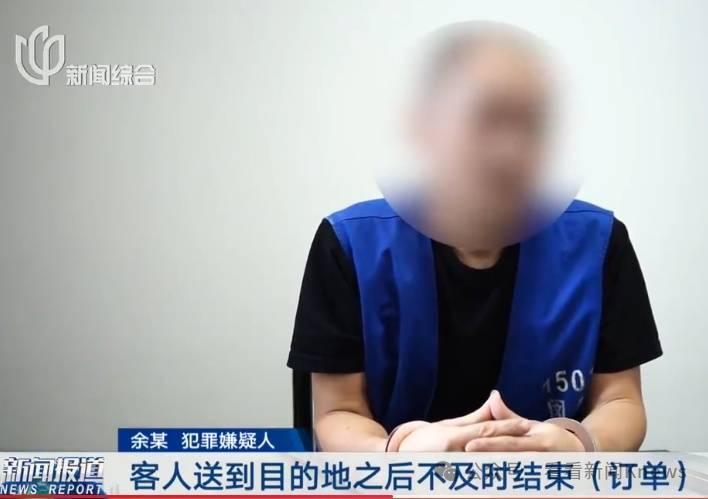 从广东惠州到四川成都开车只需1分钟堪比“任意门”<strong></p>
<p>货币的时间价值案例</strong>？ 真相是...