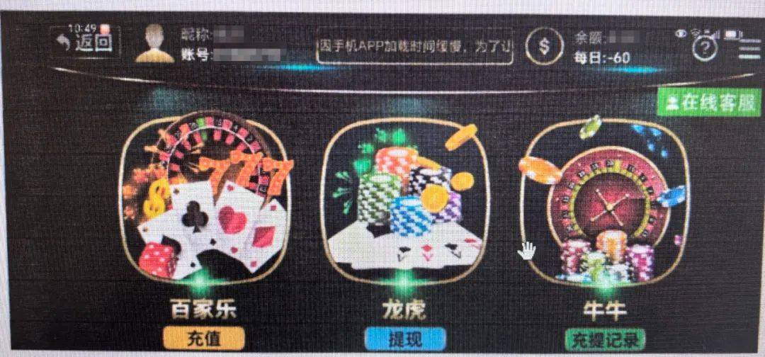 曲靖一母亲打电话举报自己的儿子<strong></p>
<p>币客bitker</strong>，原因是……