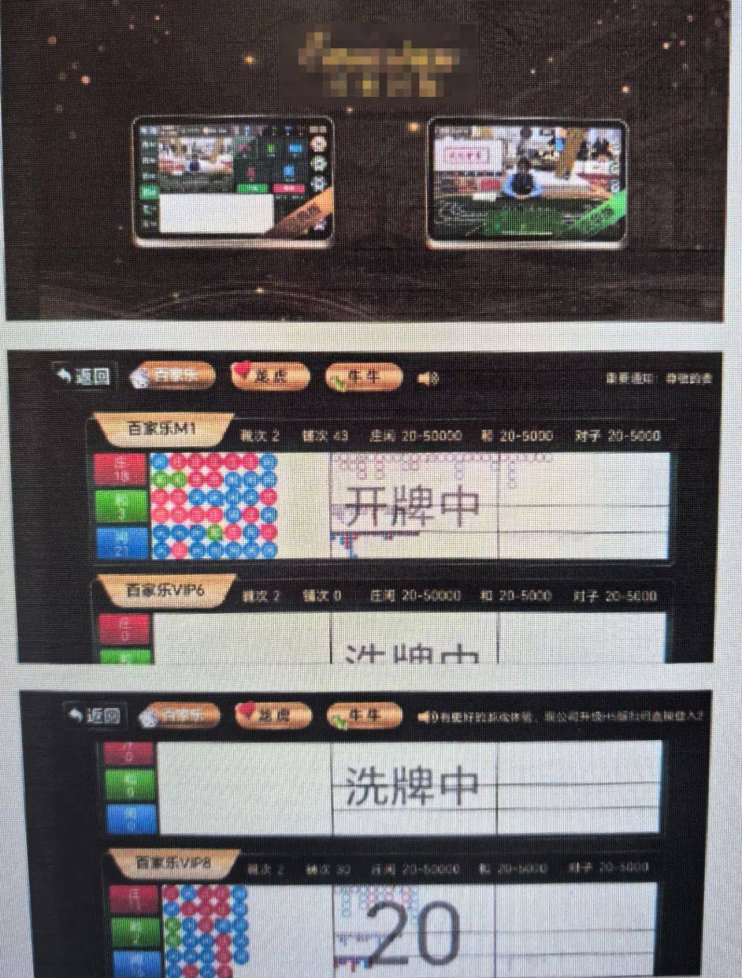 曲靖一母亲打电话举报自己的儿子<strong></p>
<p>币客bitker</strong>，原因是……
