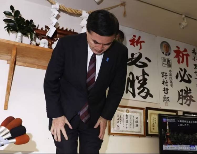 日媒：自民党在大选中惨败<strong></p>
<p>全球有多少人在炒币</strong>，石破茂称“受到了选民的严厉审判”