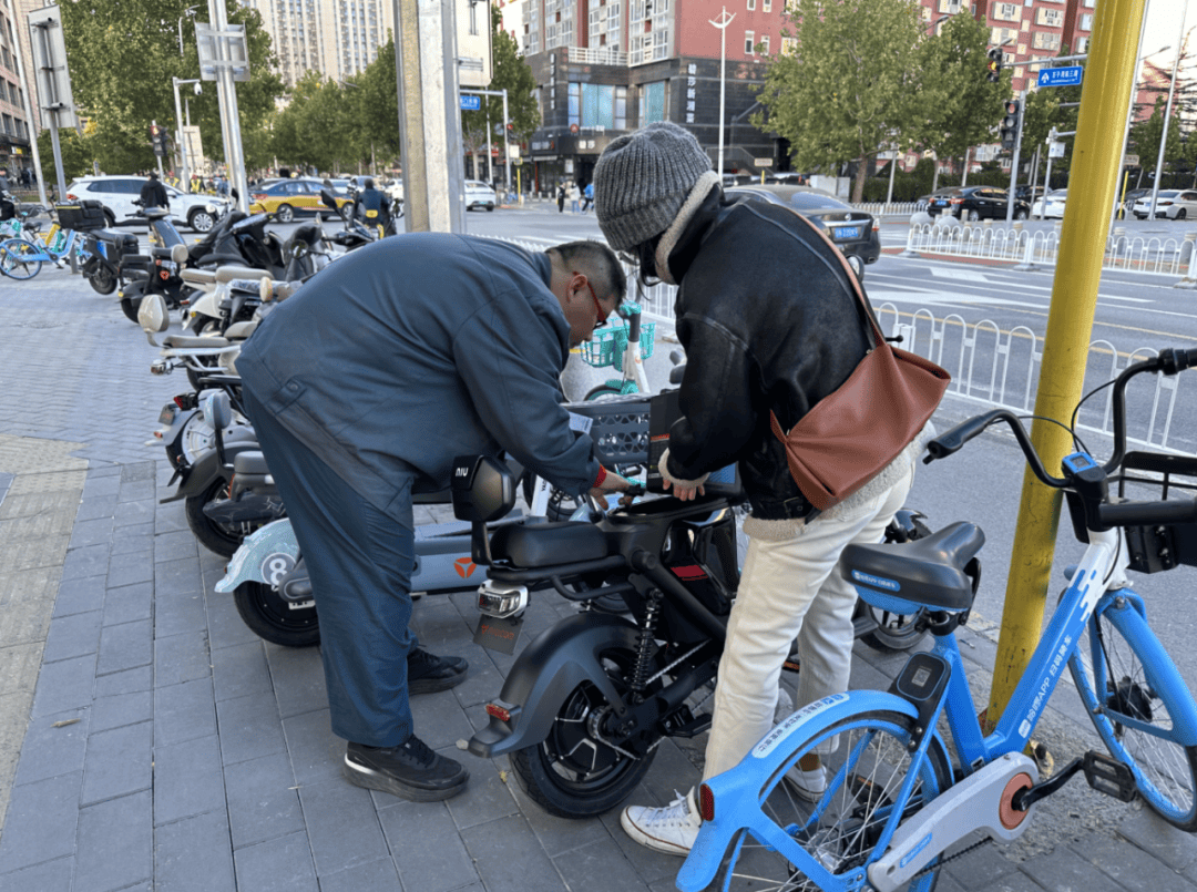 电动自行车“新规”即将实施<strong></p>
<p>炒币百分比计算器下载</strong>，北京部分车管站“扎堆儿”上牌