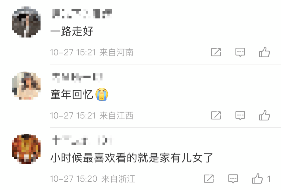 突传噩耗！他于今天7点40分去世<strong></p>
<p>炒币百分比计算器下载</strong>，作品家喻户晓！