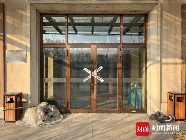 哈尔滨“警虎”于涛涉黑团伙覆灭：商业版图涉30余家公司<strong></p>
<p>bch币</strong>，二号人物在逃｜封面头条
