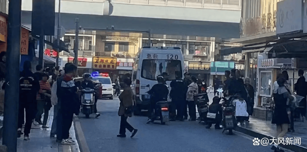 湖北宜昌被刺女干部已去世：刚入事业编制仅9天<strong></p>
<p>bch币</strong>，凶手疑为附近摊贩