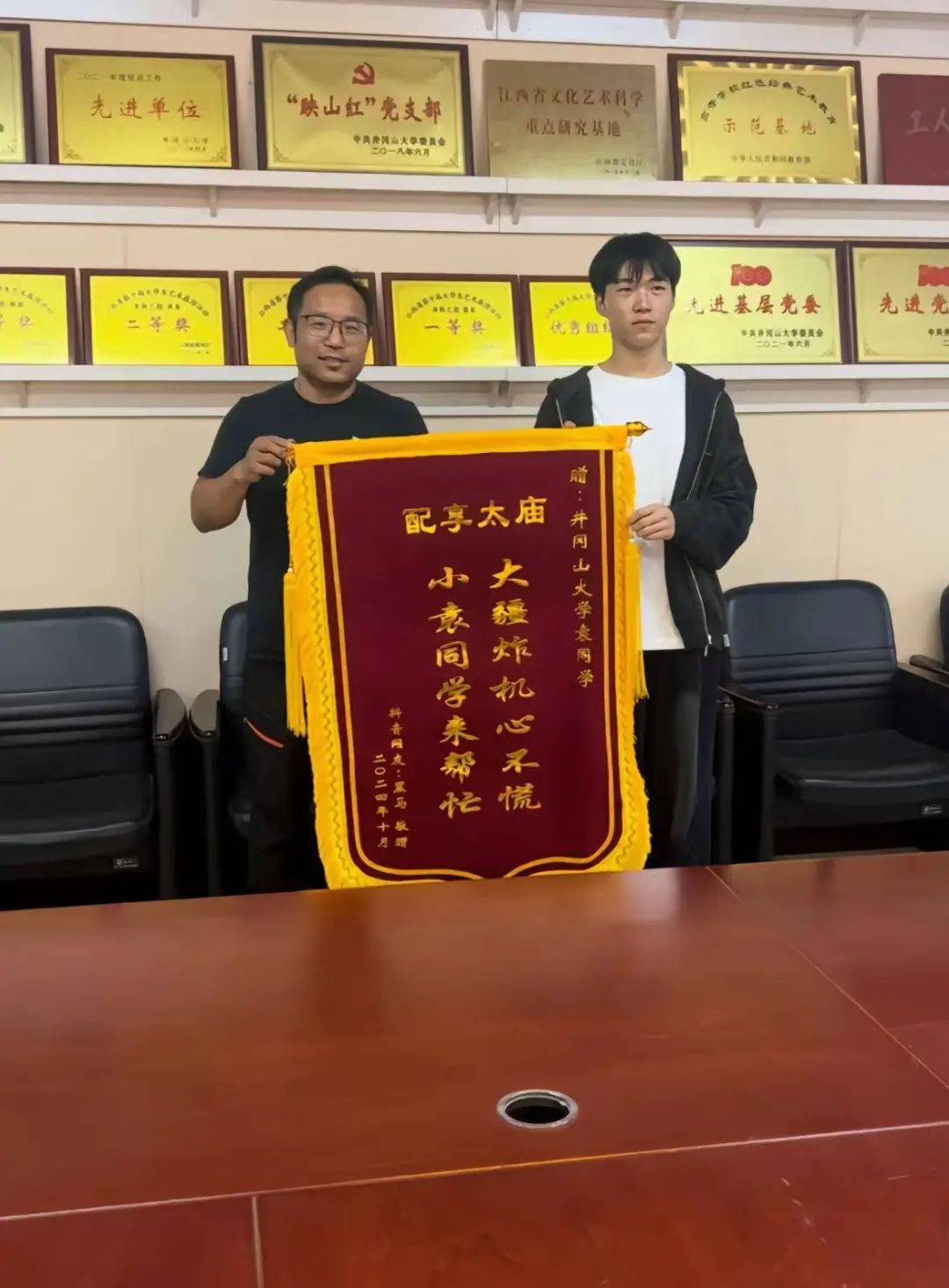 事发江西<strong></p>
<p>bch币</strong>，坠崖一年多的无人机突然回来了？