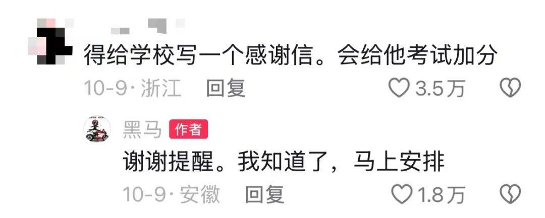 事发江西<strong></p>
<p>bch币</strong>，坠崖一年多的无人机突然回来了？
