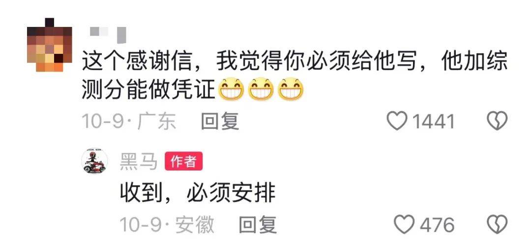 事发江西<strong></p>
<p>bch币</strong>，坠崖一年多的无人机突然回来了？