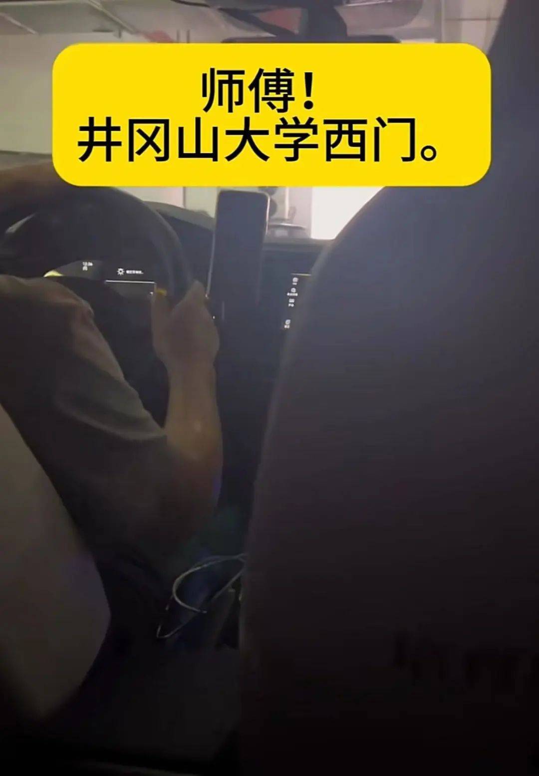 事发江西<strong></p>
<p>bch币</strong>，坠崖一年多的无人机突然回来了？