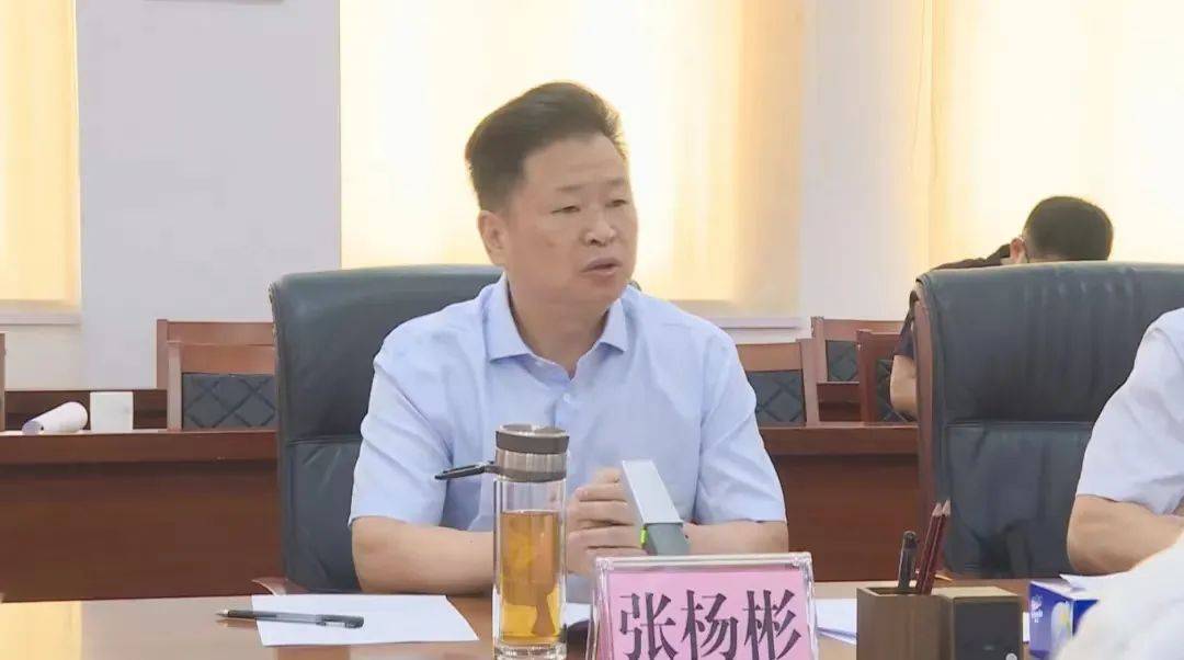 广东重磅反腐！兴宁市委书记宋才华、英德市委书记张杨彬、新会区委书记林锡波<strong></p>
<p>bch币</strong>，同日被查
