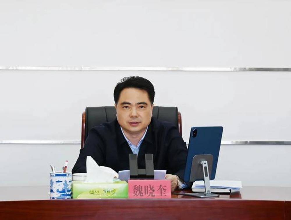 魏晓奎已任福建省政府党组成员<strong></p>
<p>bch币</strong>，原任江西抚州市委书记