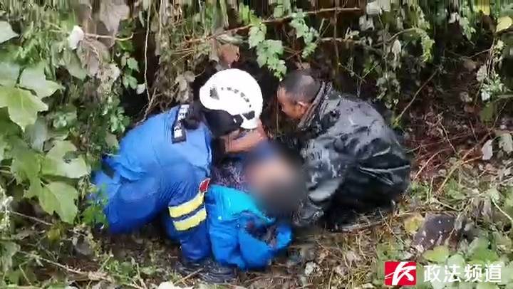 奇迹！湖南88岁老人上山砍柴走失<strong></p>
<p>bch币</strong>，5天后在草丛被找到时……