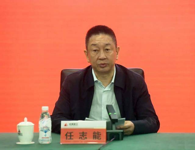 任志能被查<strong></p>
<p>bch币</strong>，曾是中超球队大老板